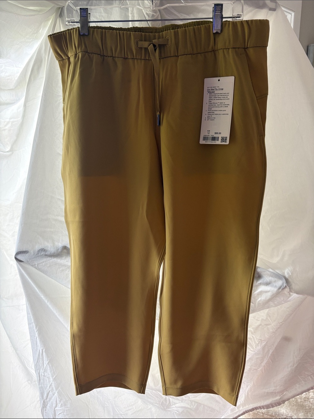 lululemon athletica | Olive Drawstring Jogger Pants